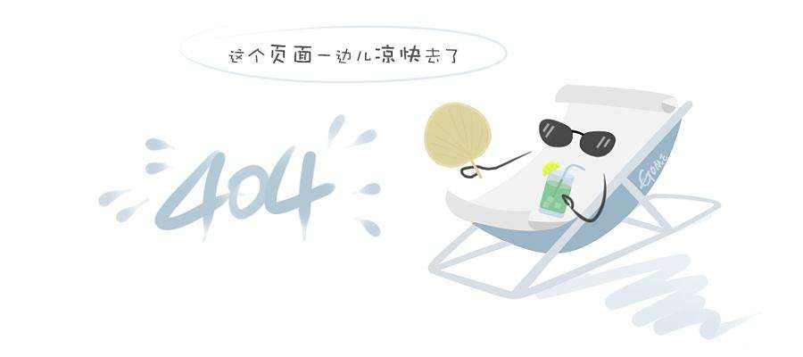 雅悦3118